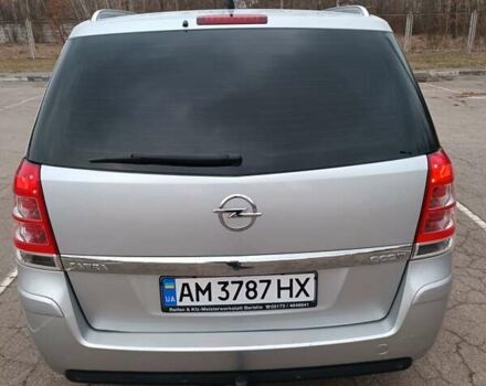 Серый Опель Зафира, объемом двигателя 1.69 л и пробегом 260 тыс. км за 8500 $, фото 29 на Automoto.ua