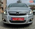 Серый Опель Зафира, объемом двигателя 1.7 л и пробегом 207 тыс. км за 7350 $, фото 31 на Automoto.ua