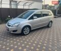 Серый Опель Зафира, объемом двигателя 1.8 л и пробегом 220 тыс. км за 8200 $, фото 1 на Automoto.ua
