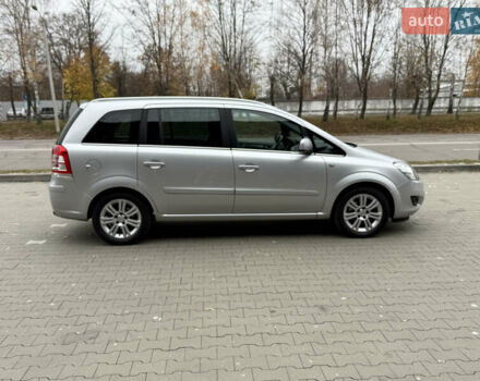 Серый Опель Зафира, объемом двигателя 1.8 л и пробегом 169 тыс. км за 8350 $, фото 16 на Automoto.ua