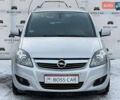 Серый Опель Зафира, объемом двигателя 1.8 л и пробегом 221 тыс. км за 8600 $, фото 1 на Automoto.ua