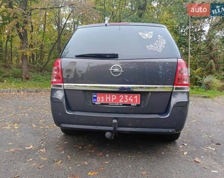 Опель Зафира 2014 в Киеве на Automoto.ua Серый Опель Зафира, объемом двигателя 1.8 л и пробегом 192 тыс. км за 8350 $, фото 6 на Automoto.ua