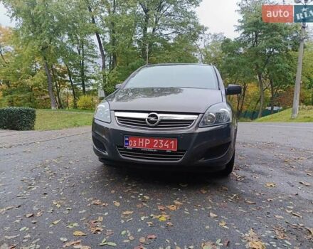 Опель Зафира 2014 в Киеве на Automoto.ua Серый Опель Зафира, объемом двигателя 1.8 л и пробегом 192 тыс. км за 8350 $, фото 3 на Automoto.ua