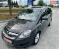 Серый Опель Зафира, объемом двигателя 1.7 л и пробегом 202 тыс. км за 8250 $, фото 1 на Automoto.ua