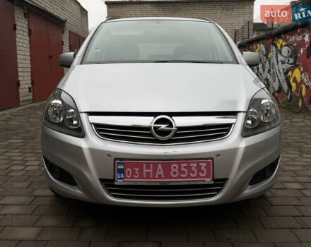Серый Опель Зафира, объемом двигателя 1.8 л и пробегом 220 тыс. км за 7850 $, фото 4 на Automoto.ua
