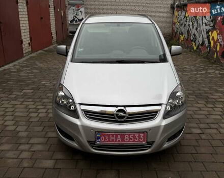 Серый Опель Зафира, объемом двигателя 1.8 л и пробегом 220 тыс. км за 7850 $, фото 2 на Automoto.ua