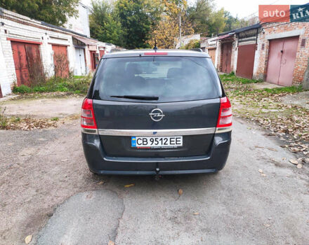 Серый Опель Зафира, объемом двигателя 1.8 л и пробегом 237 тыс. км за 8600 $, фото 2 на Automoto.ua