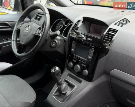 Серый Опель Зафира, объемом двигателя 1.8 л и пробегом 220 тыс. км за 7850 $, фото 21 на Automoto.ua