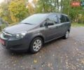 Опель Зафира 2014 в Киеве на Automoto.ua Серый Опель Зафира, объемом двигателя 1.8 л и пробегом 192 тыс. км за 8350 $, фото 1 на Automoto.ua
