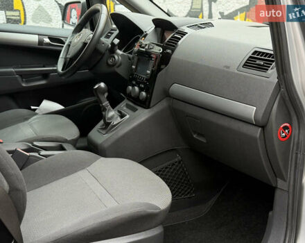 Серый Опель Зафира, объемом двигателя 1.8 л и пробегом 220 тыс. км за 7850 $, фото 22 на Automoto.ua