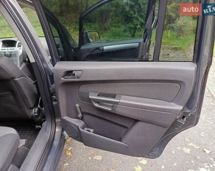 Опель Зафира 2014 в Киеве на Automoto.ua Серый Опель Зафира, объемом двигателя 1.8 л и пробегом 192 тыс. км за 8350 $, фото 28 на Automoto.ua