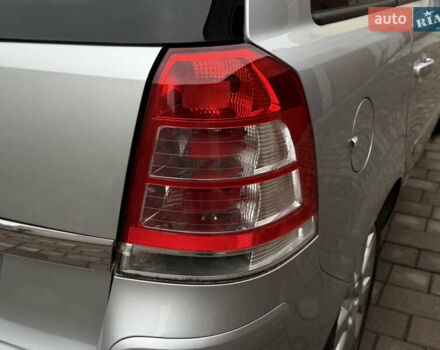 Серый Опель Зафира, объемом двигателя 1.8 л и пробегом 220 тыс. км за 7850 $, фото 9 на Automoto.ua