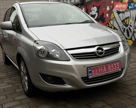 Серый Опель Зафира, объемом двигателя 1.8 л и пробегом 220 тыс. км за 7850 $, фото 5 на Automoto.ua
