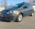 Серый Опель Зафира, объемом двигателя 1.7 л и пробегом 167 тыс. км за 7999 $, фото 1 на Automoto.ua