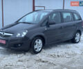 Серый Опель Зафира, объемом двигателя 1.7 л и пробегом 197 тыс. км за 7499 $, фото 1 на Automoto.ua