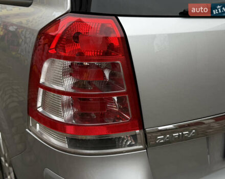 Серый Опель Зафира, объемом двигателя 1.8 л и пробегом 220 тыс. км за 7850 $, фото 8 на Automoto.ua