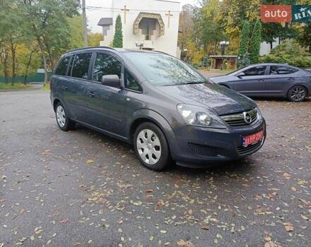 Опель Зафира 2014 в Киеве на Automoto.ua Серый Опель Зафира, объемом двигателя 1.8 л и пробегом 192 тыс. км за 8350 $, фото 10 на Automoto.ua