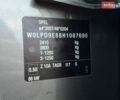 Серый Опель Зафира, объемом двигателя 1.6 л и пробегом 163 тыс. км за 12150 $, фото 41 на Automoto.ua