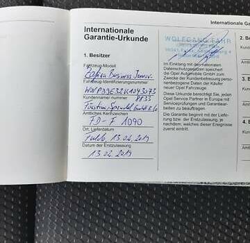 Сірий Опель Зафіра, об'ємом двигуна 1.6 л та пробігом 166 тис. км за 13800 $, фото 21 на Automoto.ua