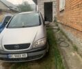 Серый Опель Зафира, объемом двигателя 1.8 л и пробегом 2 тыс. км за 3508 $, фото 1 на Automoto.ua