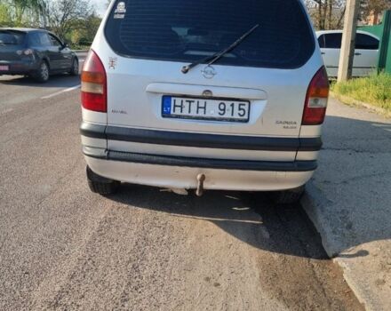 Сірий Опель Зафіра, об'ємом двигуна 0 л та пробігом 200 тис. км за 1574 $, фото 7 на Automoto.ua