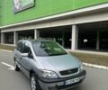Серый Опель Зафира, объемом двигателя 1.8 л и пробегом 254 тыс. км за 1797 $, фото 1 на Automoto.ua