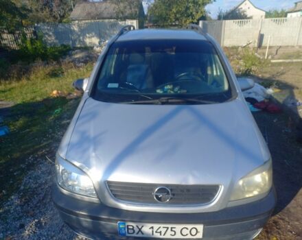 Серый Опель Зафира, объемом двигателя 1.8 л и пробегом 500 тыс. км за 2152 $, фото 9 на Automoto.ua
