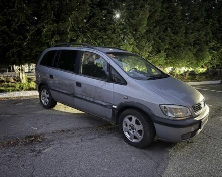 Серый Опель Зафира, объемом двигателя 1.6 л и пробегом 300 тыс. км за 1850 $, фото 2 на Automoto.ua