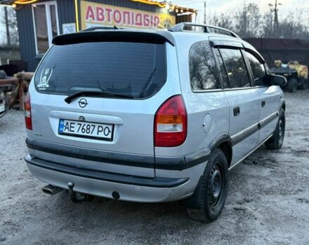 Серый Опель Зафира, объемом двигателя 1.8 л и пробегом 400 тыс. км за 4000 $, фото 1 на Automoto.ua