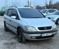 Серый Опель Зафира, объемом двигателя 1.8 л и пробегом 400 тыс. км за 4000 $, фото 2 на Automoto.ua