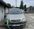 Серый Опель Зафира, объемом двигателя 1.8 л и пробегом 318 тыс. км за 1350 $, фото 1 на Automoto.ua