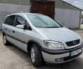 Серый Опель Зафира, объемом двигателя 2.2 л и пробегом 270 тыс. км за 3800 $, фото 1 на Automoto.ua