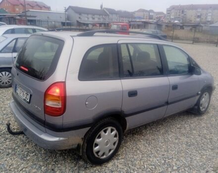 Серый Опель Зафира, объемом двигателя 0 л и пробегом 248 тыс. км за 1950 $, фото 3 на Automoto.ua