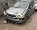 Серый Опель Зафира, объемом двигателя 0 л и пробегом 200 тыс. км за 798 $, фото 1 на Automoto.ua