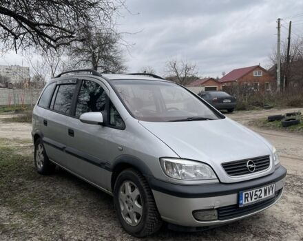 Серый Опель Зафира, объемом двигателя 2.2 л и пробегом 210 тыс. км за 1950 $, фото 2 на Automoto.ua