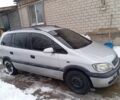 Серый Опель Зафира, объемом двигателя 0 л и пробегом 146 тыс. км за 3700 $, фото 1 на Automoto.ua