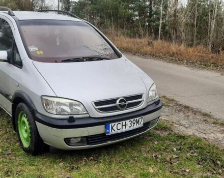 Серый Опель Зафира, объемом двигателя 2 л и пробегом 219 тыс. км за 1499 $, фото 3 на Automoto.ua