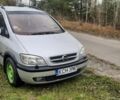 Серый Опель Зафира, объемом двигателя 2 л и пробегом 219 тыс. км за 1499 $, фото 3 на Automoto.ua