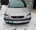 Сірий Опель Зафіра, об'ємом двигуна 2 л та пробігом 300 тис. км за 2199 $, фото 1 на Automoto.ua