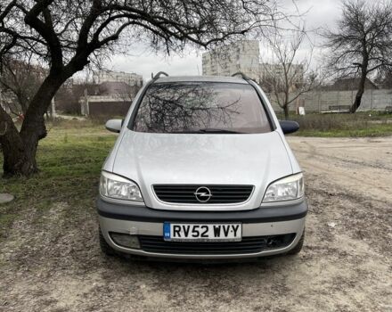 Серый Опель Зафира, объемом двигателя 2.2 л и пробегом 210 тыс. км за 1950 $, фото 1 на Automoto.ua