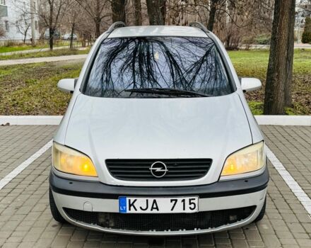 Сірий Опель Зафіра, об'ємом двигуна 2 л та пробігом 247 тис. км за 2250 $, фото 1 на Automoto.ua