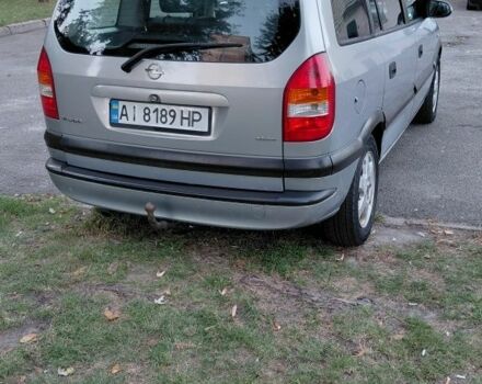 Серый Опель Зафира, объемом двигателя 2 л и пробегом 3 тыс. км за 4500 $, фото 1 на Automoto.ua