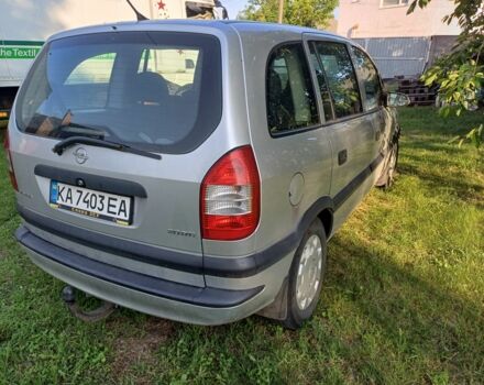 Сірий Опель Зафіра, об'ємом двигуна 2 л та пробігом 260 тис. км за 3200 $, фото 1 на Automoto.ua
