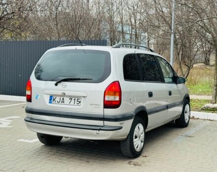 Сірий Опель Зафіра, об'ємом двигуна 2 л та пробігом 247 тис. км за 2250 $, фото 2 на Automoto.ua