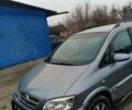 Серый Опель Зафира, объемом двигателя 2.2 л и пробегом 400 тыс. км за 4000 $, фото 5 на Automoto.ua