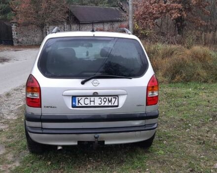 Серый Опель Зафира, объемом двигателя 2 л и пробегом 241 тыс. км за 1450 $, фото 1 на Automoto.ua