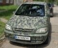 Серый Опель Зафира, объемом двигателя 2 л и пробегом 350 тыс. км за 1347 $, фото 1 на Automoto.ua