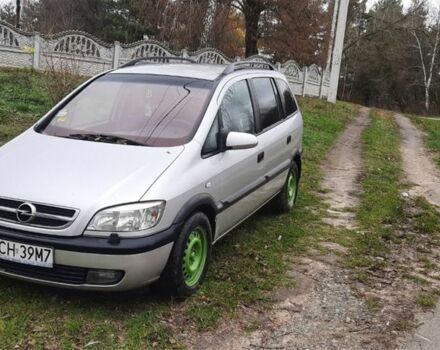 Серый Опель Зафира, объемом двигателя 2 л и пробегом 241 тыс. км за 1450 $, фото 2 на Automoto.ua