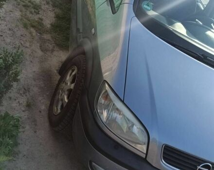 Серый Опель Зафира, объемом двигателя 2 л и пробегом 354 тыс. км за 4000 $, фото 1 на Automoto.ua