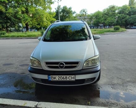 Серый Опель Зафира, объемом двигателя 2 л и пробегом 380 тыс. км за 3299 $, фото 9 на Automoto.ua